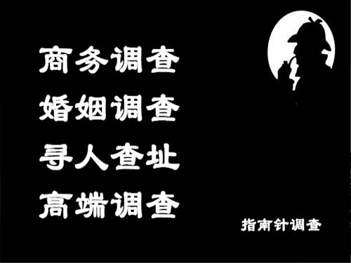 鲁山侦探可以帮助解决怀疑有婚外情的问题吗